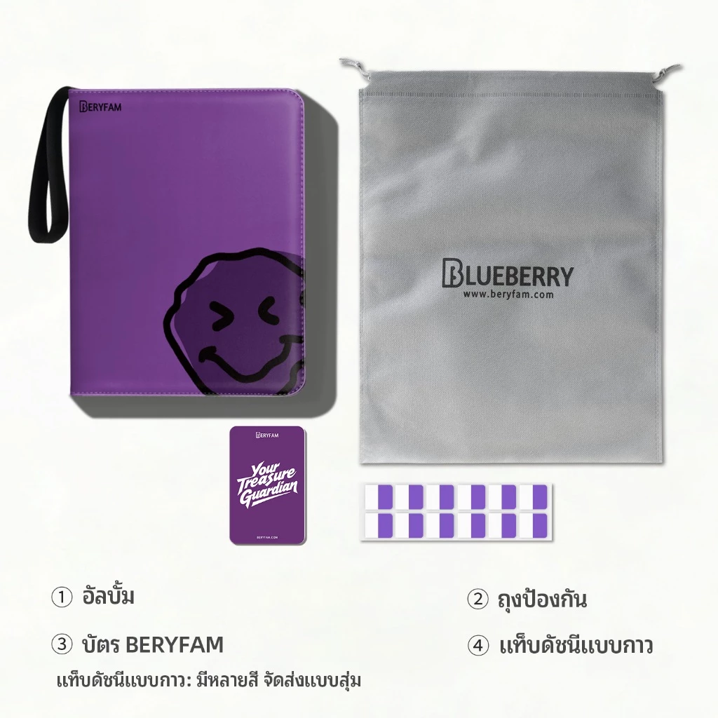 240 ช่อง BERYFAM อัลบั้มท็อปโหลดเดอร์ แผ่นด้านในสีดำ ปกPU สำหรับโฟโต้การ์ด KPOP โปเกมอน วันพีซ นารูโตะ Lorcana Blueberry thumbnail 9