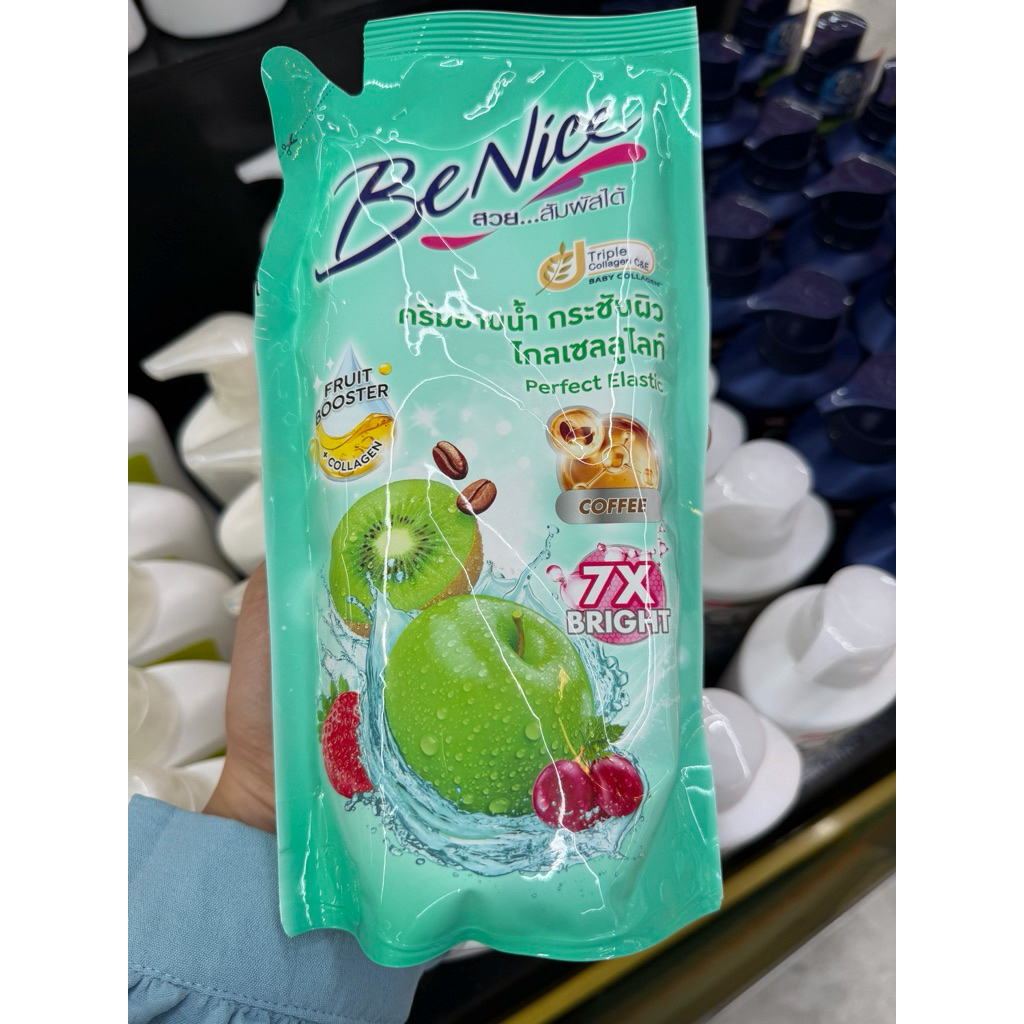 🛁 BeNice ครีมอาบน้ำ Perfect Elastic (สีเขียว)