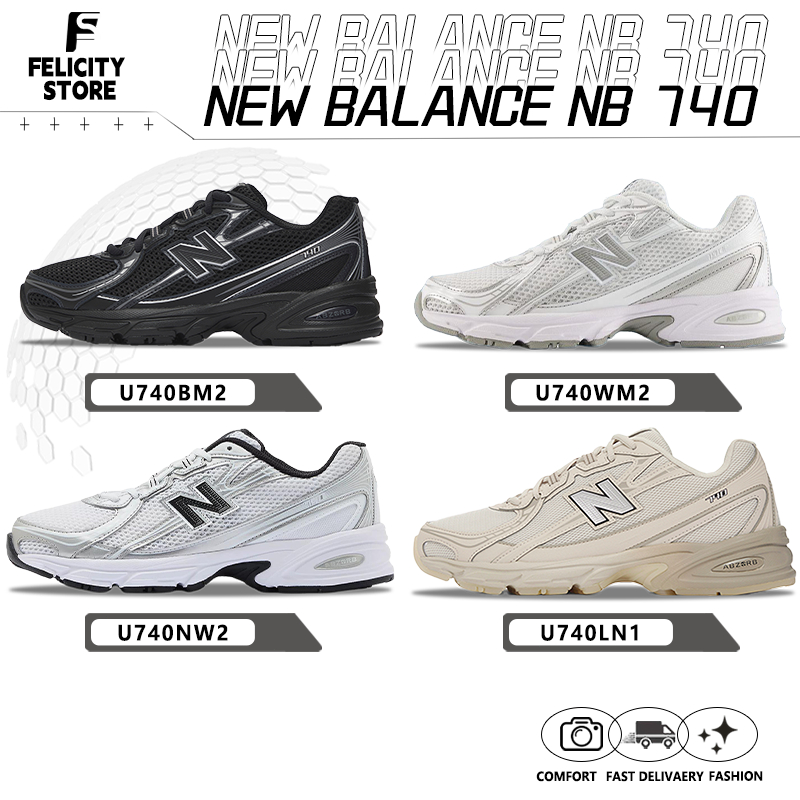 ของแท้ 100%▶ New Balance NB 740 U740WM2/U740BM2;/U740NW2/U740LN1🍫