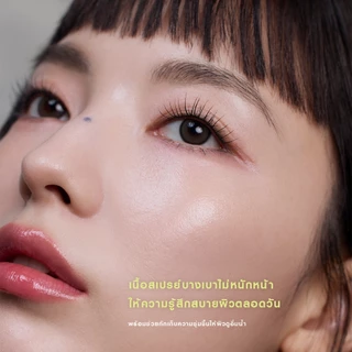 3CE Shimmer Makeup Fixer ทรีซีอี ชิมเมอร์ เมคอัพ ฟิกเซอร์ 95 มล. (สเปรย์ล็อคเมคอัพ)