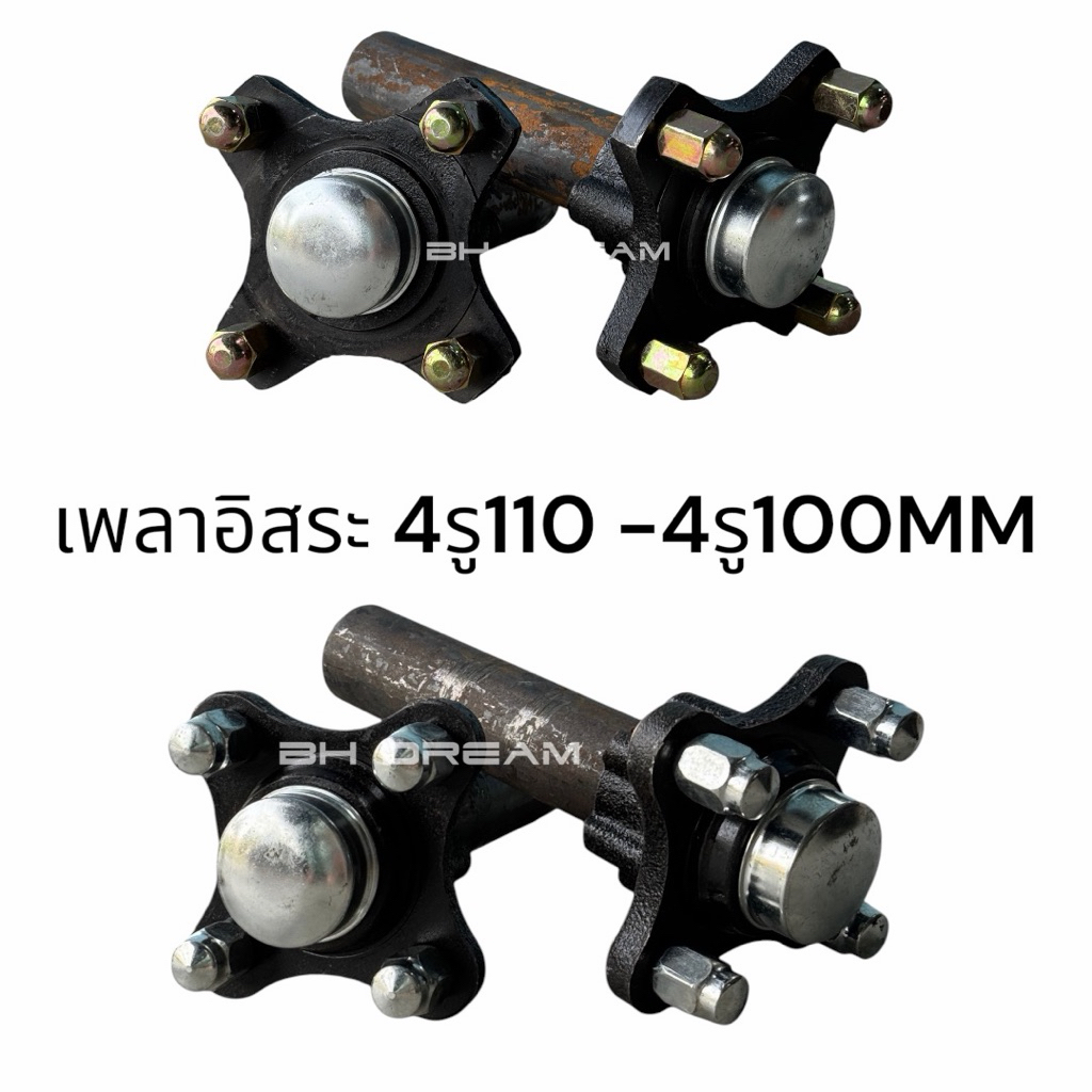 ðĨāļāļĢāđāļāļĄāļŠāđāļ ðŪāđāļāļĨāļēāļāļģāļāđāļ§āļāļĢāļ atv āļāļļāļĄāđāļāļĨāļē āļāļļāļĄāđāļāļĨāļēāļāļģāļāđāļ§āļāļĨāļēāļ 4āļĢāļđ 110āļĄāļīāļĨ 4āļĢāļđ100āļĄāļīāļ āļāđāļ§āļāļĨāļēāļ āđāļāļĨāļēāļāļīāļŠāļĢāļ° āļāļļāļĄāđāļāļĨāļēāļāļīāļŠāļĢāļ° āļāļļāļĄāļāļīāļŠāļĢāļ°
