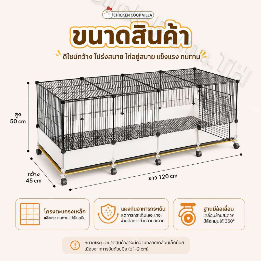กรงไก่ตาข่ายลวดขนาดใหญ่สำหรับใช้ภายนอกอาคาร เหมาะสำหรับเลี้ยงไก่ นกพิราบ เป็ด และห่าน ราคา ถูกที่สุด ดีลบีเคเค แกลเลอรีภาพที่ 8