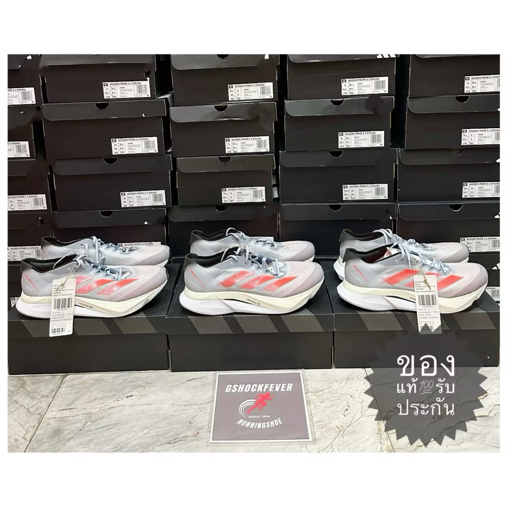 📌ขายรองเท้าวิ่งชาย ADIDAS ADIZERO BOSTON 12 ของใหม่ แท้💯 มือ 1 พร้อมกล่อง ป้าย🇹🇭