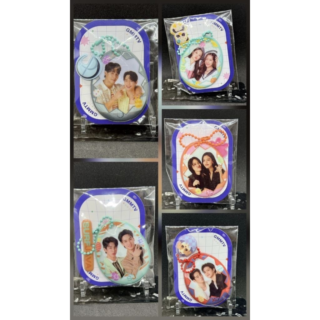 💙 (พร้อมส่ง) พวงกุญแจ GMMTV GASHA EASTER PUFFY PHOTO CHARM