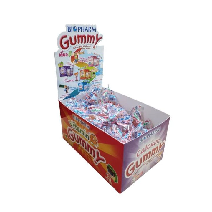 BIOPHARM GUMMY SAMPLE PACK กัมมี่ วิตามิน กล่องรวม  คละรส จำนวน 40 เม็ด