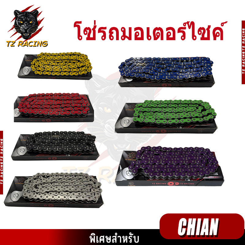 【TZ RACING】ชุดโซ่ TZ โซ่สีแต่ง เบอร์ 420-120L 420-106L SONIC,แดช และ เวฟ110i,WAVE-125 เลือกสี 8สี สเตอร์หน้า/หลัง