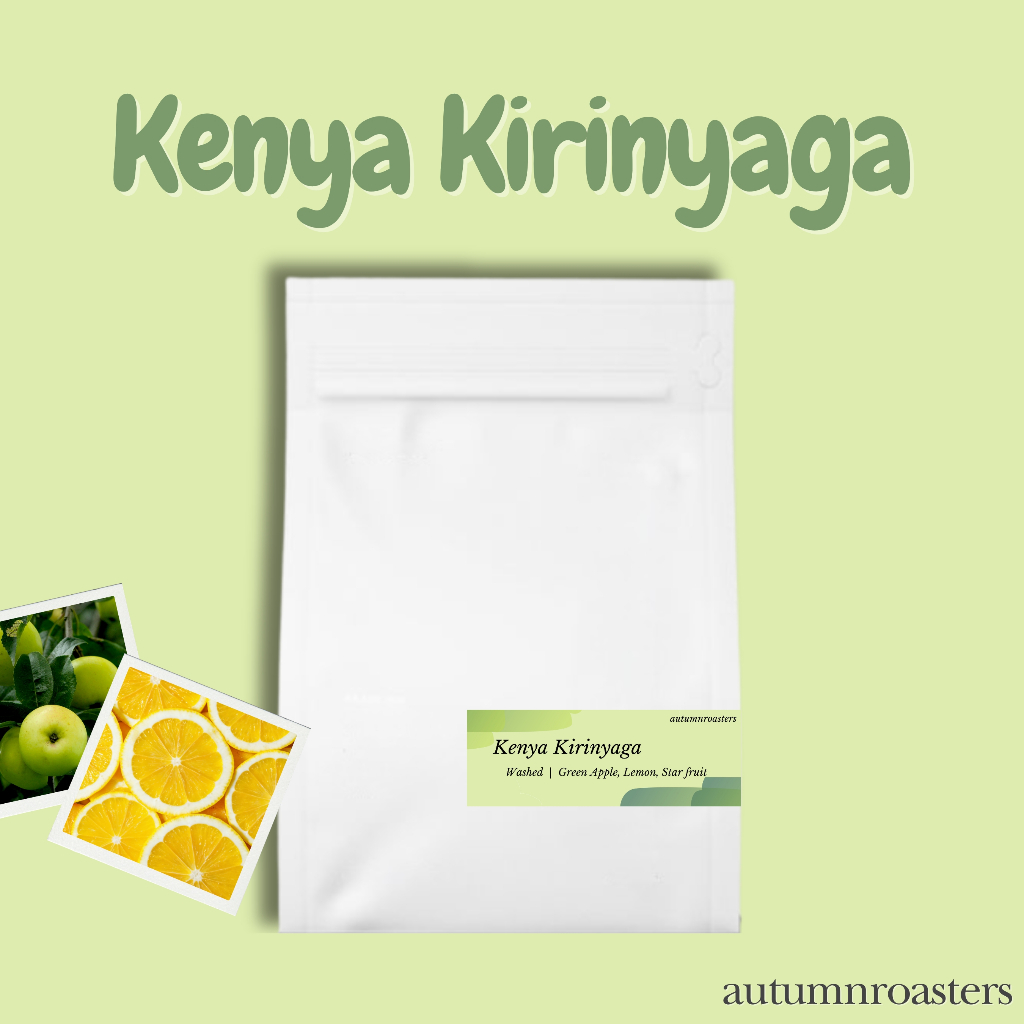 เมล็ดกาแฟ Kenya Kirinyaga  |  Espresso or Americano