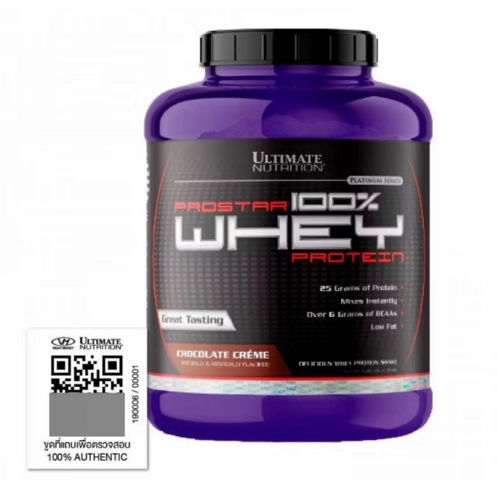 Ultimate Nutrition Prostar 100% Whey Protein 5 lbs exp date 2028
