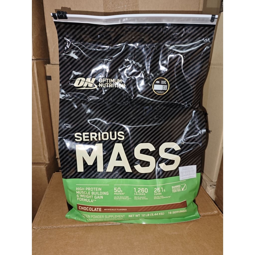 ON Optimum Nutrition Serious Mass Weight Gainer 12 Lbs