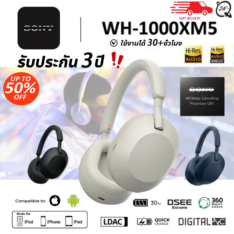 ❗ส่วนลด50%❗❗หูฟังบลูทูธ Wireless Headphone หูฟัง ไมโครโฟนในตัว ใช้ได้ 36 ชั่วโมง หูฟังไร้สายแบบพกพา หูฟังไร้สาย