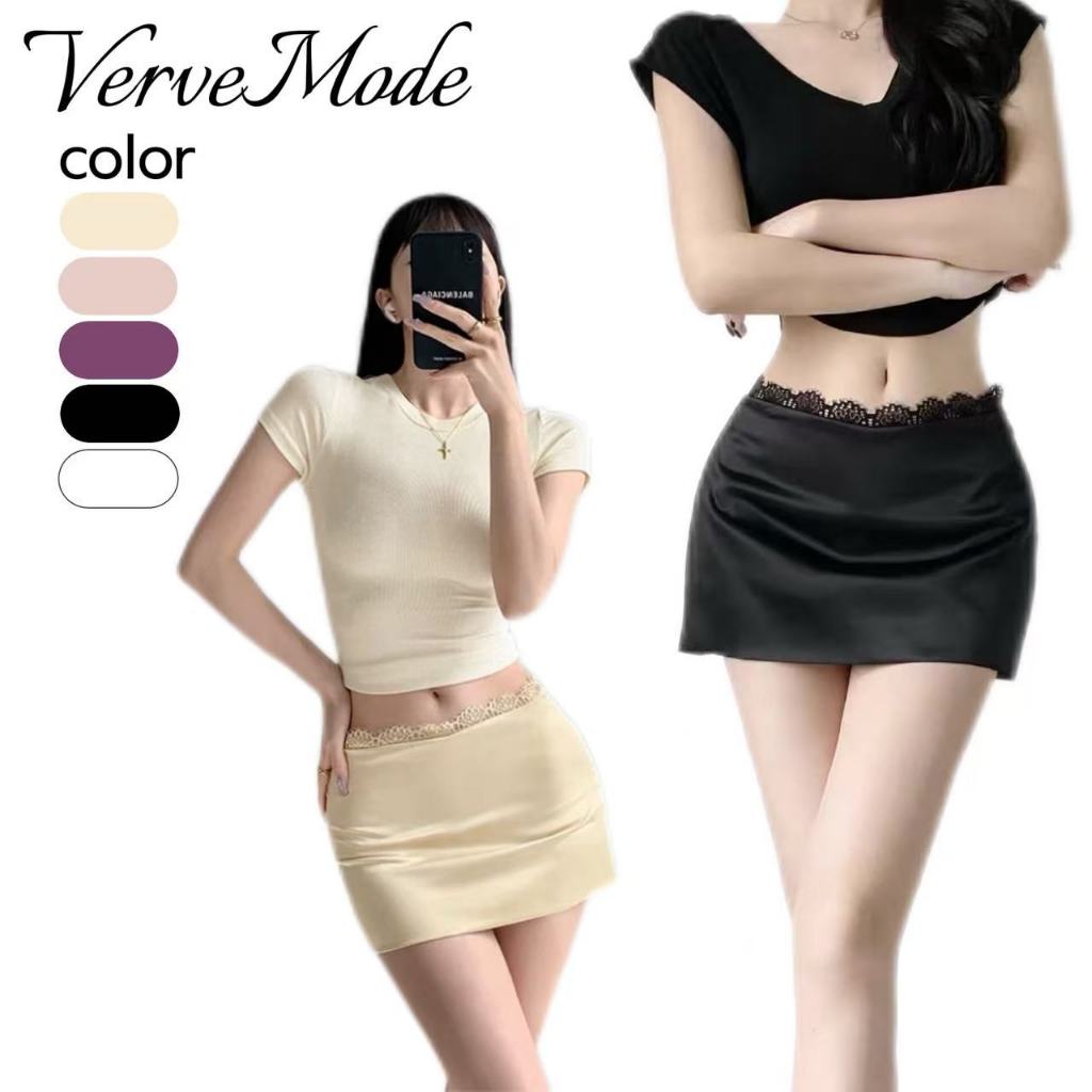 VerveMode.🍓 จัดส่งในประเทศไทย🍓กระโปรงมินิสั้นแต่งขอบลูกไม้สไตล์ฝรั่งเศส กระโปรงสั้นเอวต่ำคุณภาพสูงสำหรับฤดูร้อน