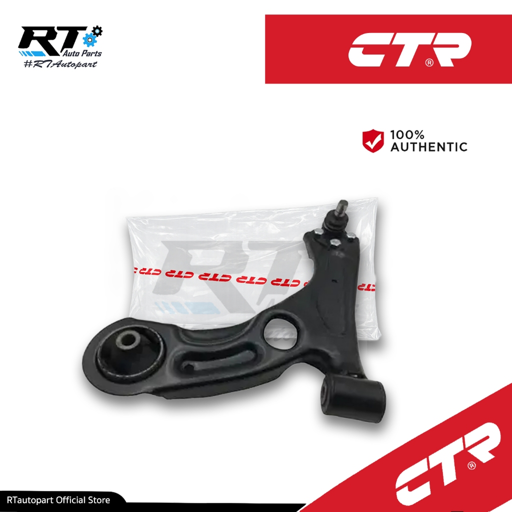 CTR ปีกนกหน้า มีลูกหมาก Chevrolet Sonic T300 ปี12-15 | CQ0102L/CQ0102R