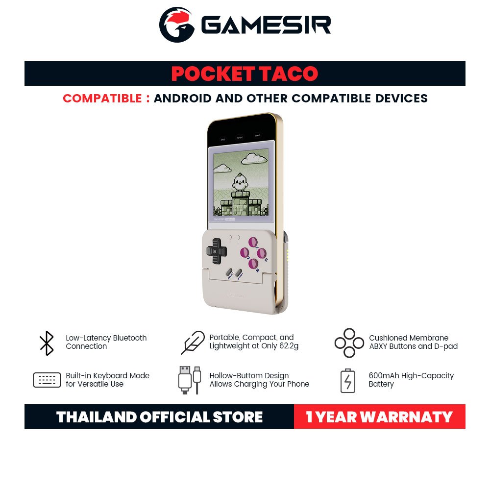 GameSir Pocket Taco Vertical Mobile Controller คอนโทรลเลอร์มือถือแนวตั้ง ดีไซน์ย้อนยุค เล็กกะทัดรัด