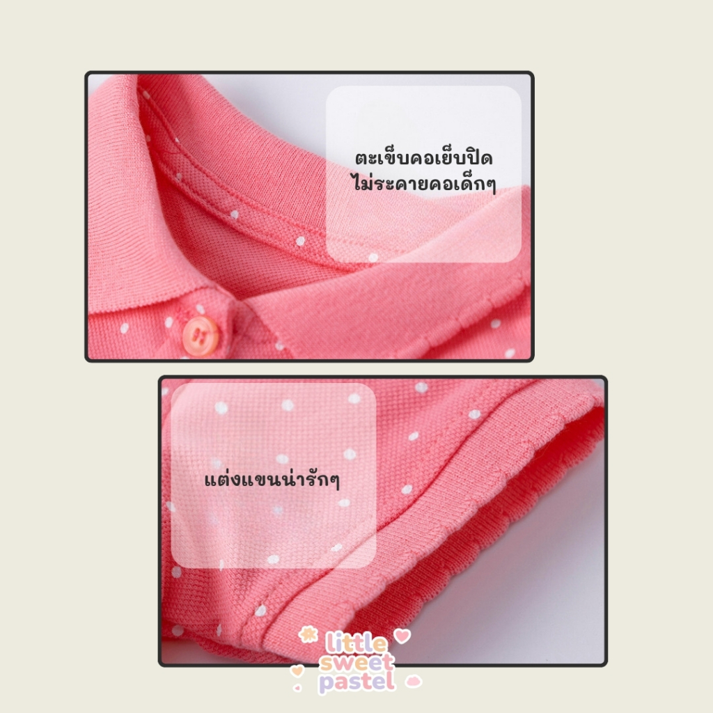 ✅พร้อมส่งในไทย✅ ชุดกระโปรง เดรส ชุดลูกสาว แบรนด์ Little Maven B240901066 ราคา ถูกที่สุด ดีลบีเคเค แกลเลอรีภาพที่ 5