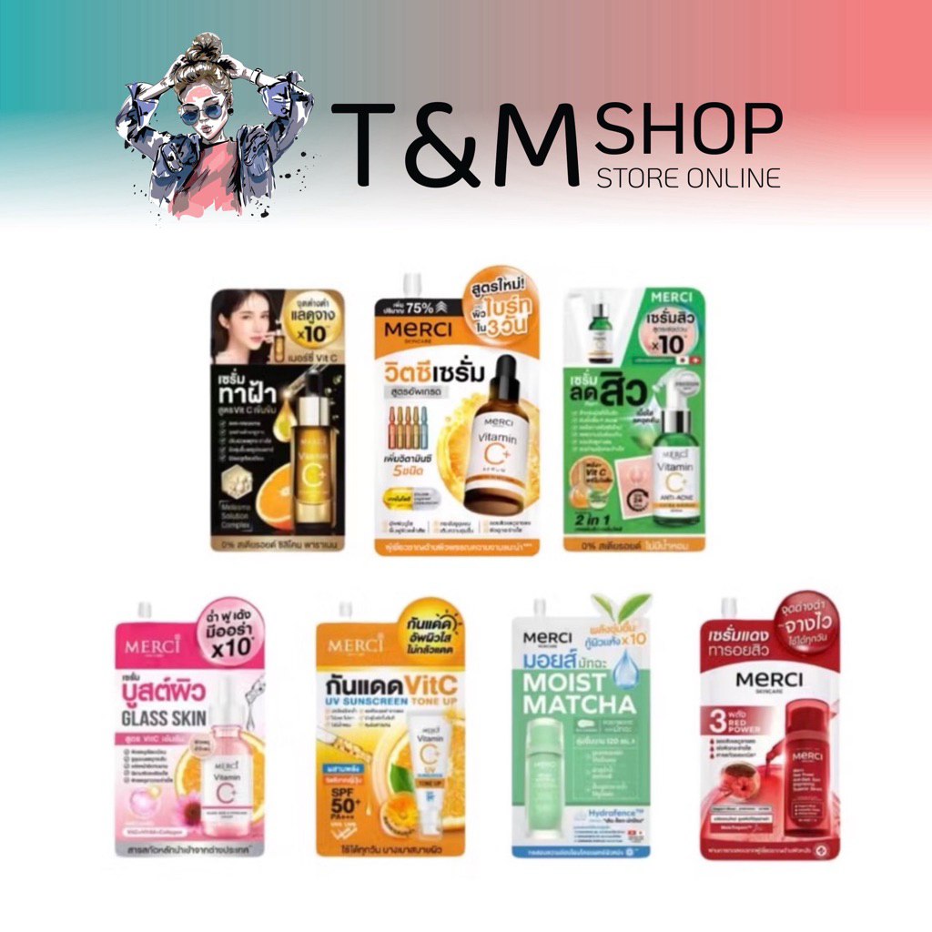 📌Merci เซรั่มบำรุงผิวหน้า/Melasma & Dark Spot Serum📌 Vitamin C Extra Bright Serum📌 Vitamin C UV Sunscreen SPF50+ PA+++