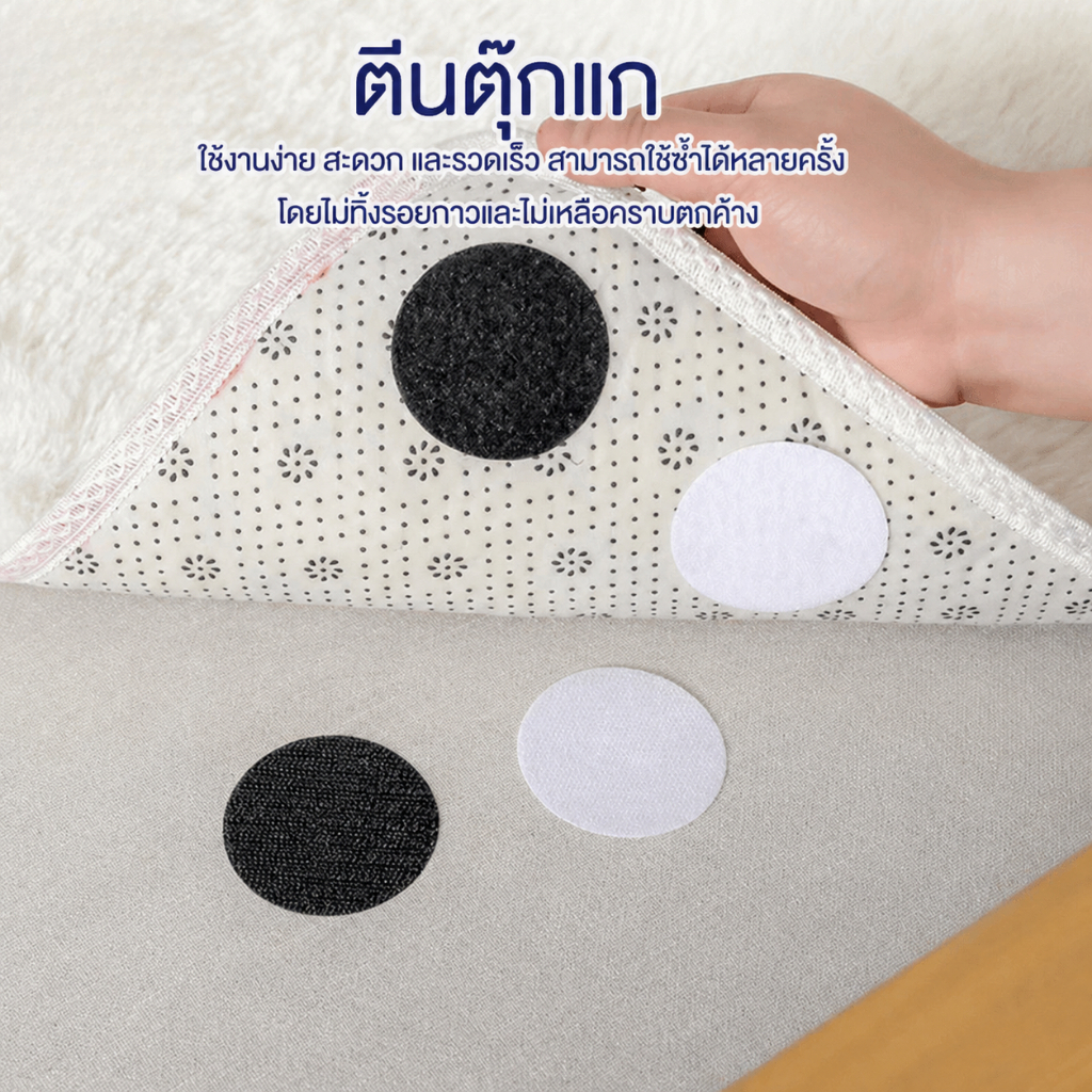 เวลโก้เทป เทปตีนตุ๊กแก เมจิกเทป สินค้ามีกาวค่ะ มีให้เลือกทั้งสีดำและสีขาว 5cm / 6cm