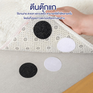 เวลโก้เทป เทปตีนตุ๊กแก เมจิกเทป สินค้ามีกาวค่ะ มีให้เลือกทั้งสีดำและสีขาว 5cm / 6cm
