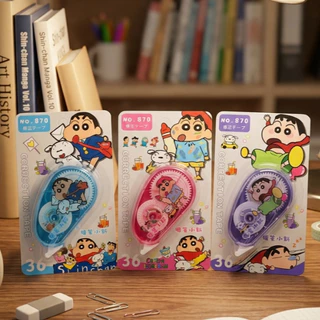 ✅แพ็ค 12 ชิ้น รวมลายการ์ตูน 870-877✅เทปลบคำผิด ลิควิดเทป ลายน่ารัก เครื่องเขียน โรงเรียน เครื่องใช้สำนักงาน