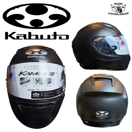 KABUTO KAMUI III |หมวกกันน็อค KABUTO รุ่น KAMUI-3