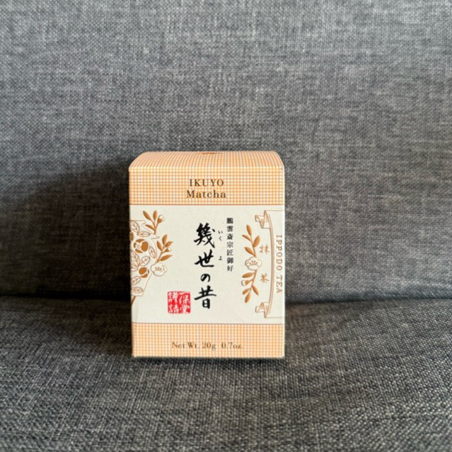 🤎พร้อมส่ง🤎 Uji Matcha Ippudo Tea | Ikuyo Matcha ของแท้จากญี่ปุ่น🎌