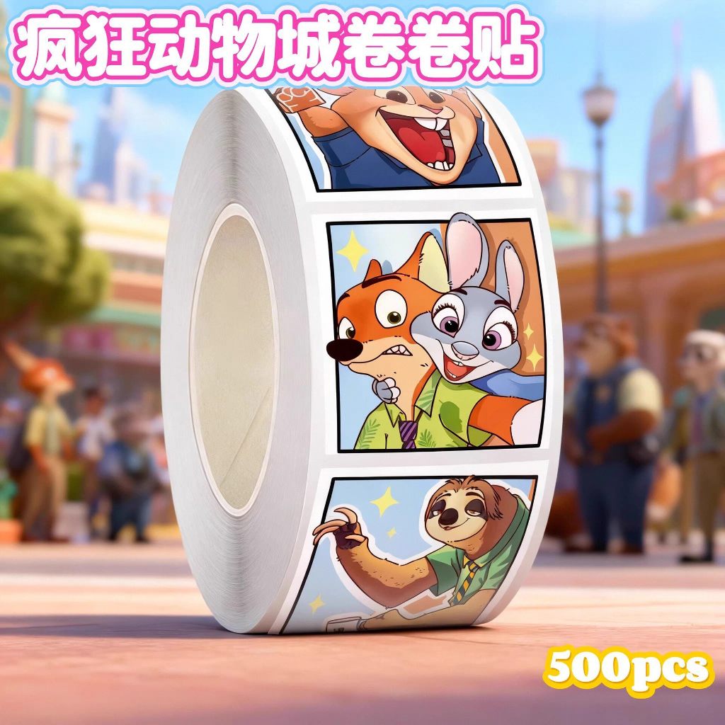 Zootopia 2 สติ๊กเกอร์ Judith Nick Diy Creative Gary DeSnake สติ๊กเกอร์กันน้ําตกแต่งของขวัญ