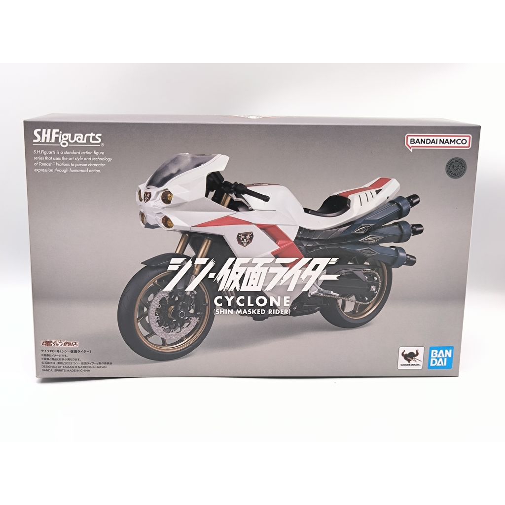 มือสอง Cyclone (Shin Masked Rider) SHF Figuarts Bandai