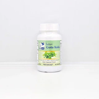 ใบบัวบก Gotu Kola ตรา บลูเบิร์ด ขนาด 600 มิลลิกรัม 60 แคปซูล