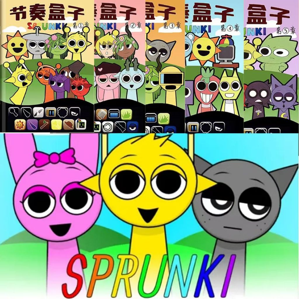 ยกเซ็ต14เล่ม สมุดวาดภาพตามลายเส้น Sprunki Incredibox สมุดระบายสี ศิลปะสำหรับเด็ก