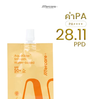 AquaGlow Smooth Water-based Sunscreen SPF50+ PA++++ | กันแดดเมอร์แคร์ 10g