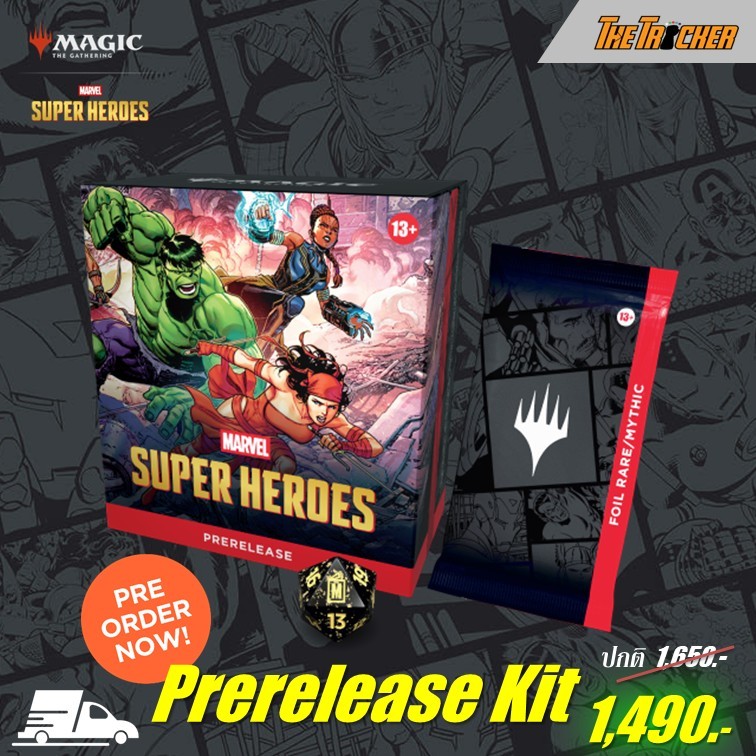 MTG Magic: The Gathering® | Marvel Super Heroes (MSH) Prerelease Kit