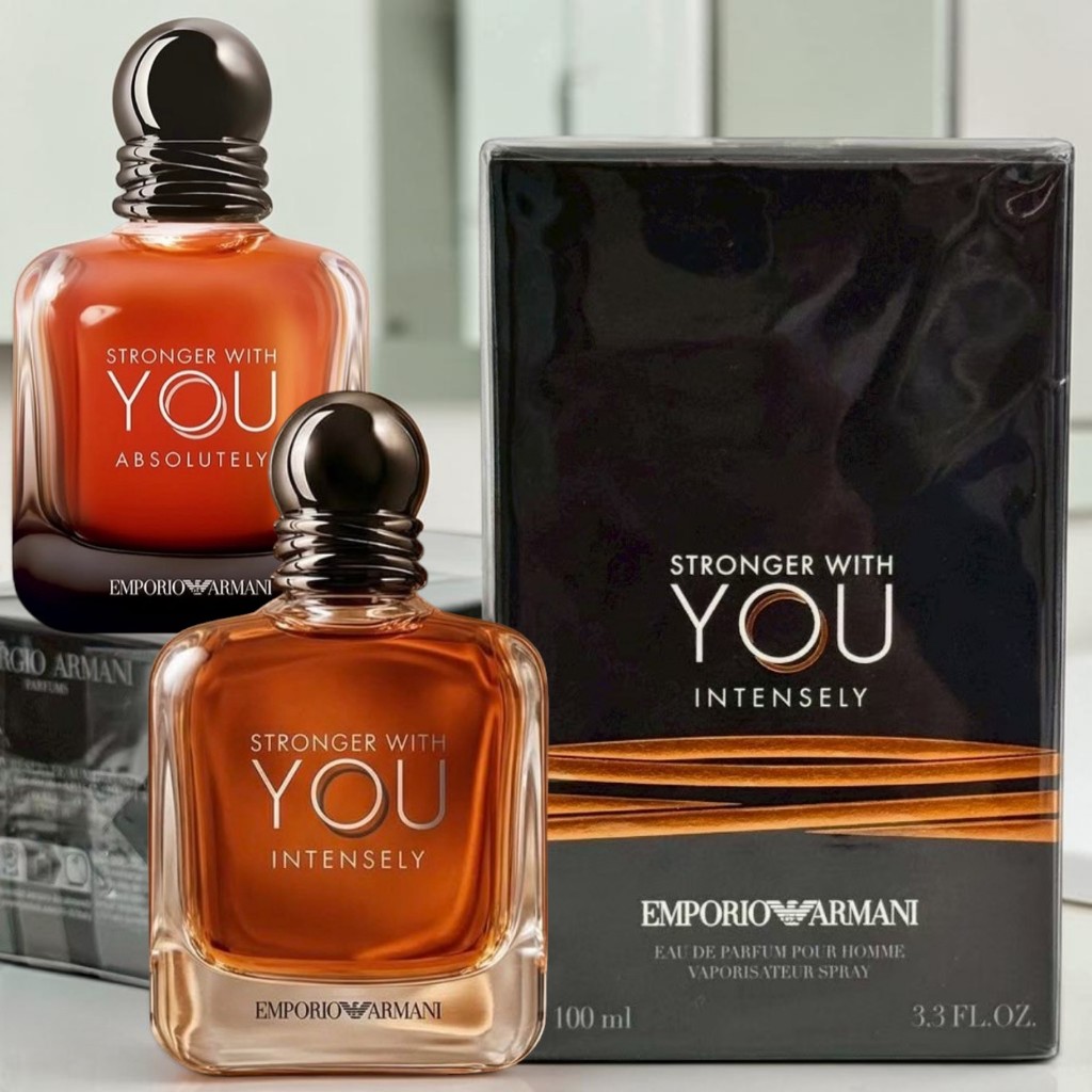น้ำหอม Armani Stronger With You Parfum & Code มีกลิ่นและขนาดให้เลือก