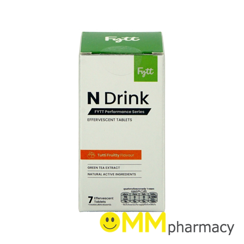 FYTT N DRINK (TUTTI FRUITTY FLAVOUR) เม็ดฟู่ 7'S.