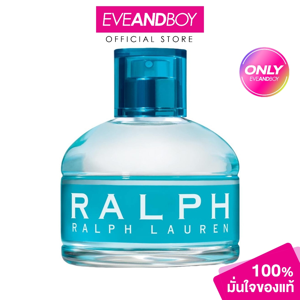 RALPH LAUREN - RALPH EDT 100ML