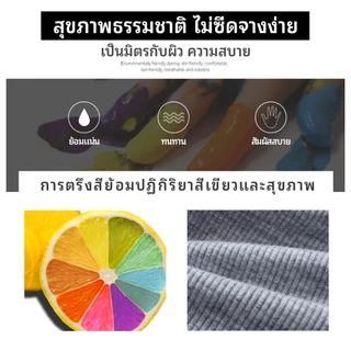 เสื้อครอปคล้องคอ ผ้าร่องน้ำแข็ง ฟองน้ำในตัว ทรงสวย เสื้อกล้ามแฟชั่น เย็นสบาย ใส่เที่ยวคาเฟ่ เซ็กซี่