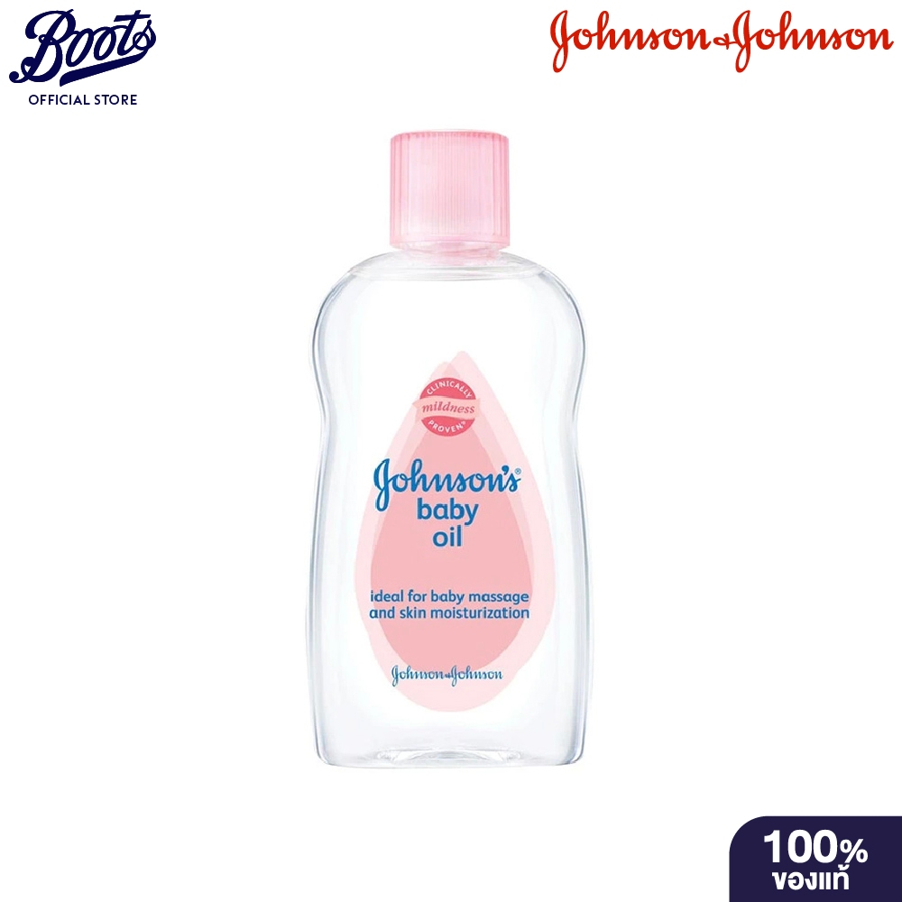 Johnsons จอห์นสัน เบบี้ออยล์ 200 ml
