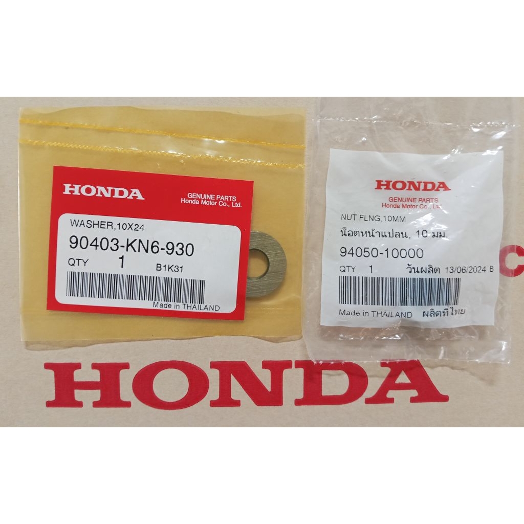 น็อต-แหวนจานไฟ Wave110i ปี2009-2020 Dream110i แท้ศูนย์HONDA 90403-KN6-930, 94050-10000