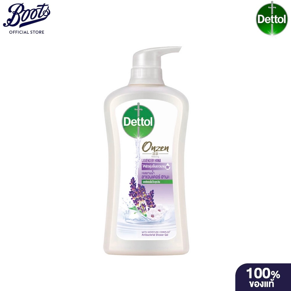 Dettol Relaxing Shower Gel 450 ML เดทตอลเจลอาบน้ำออนเซ็นรีแล็กซ์ซิ่งลาเวนเดอร์ฮานะ 450 มล.