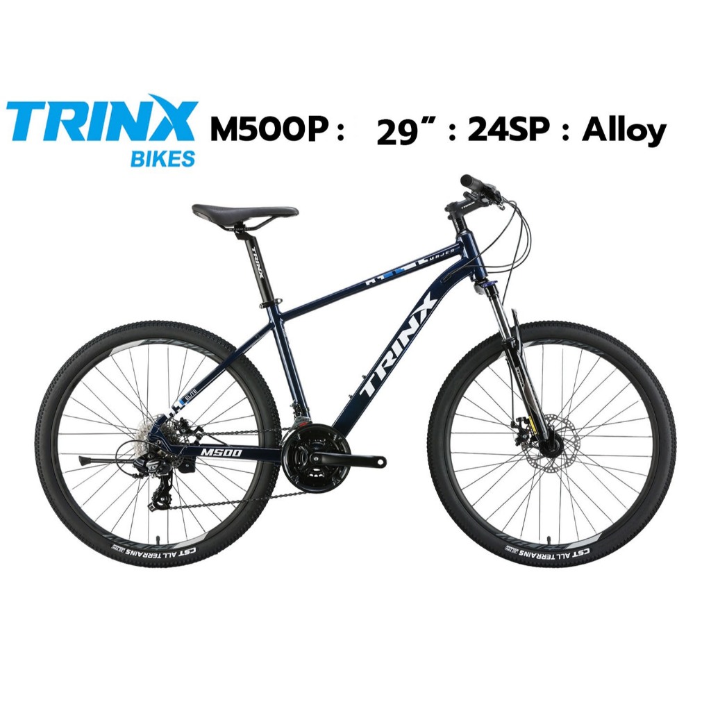 จักรยานเสือภูเขา TRINX M500P Size 19″ ล้อ 29 เกียร์ 24sp เฟรมอลูมิเนียมซ่อนสาย แข็งแรง ราคา ถูกที่สุด ดีลบีเคเค แกลเลอรีภาพที่ 2