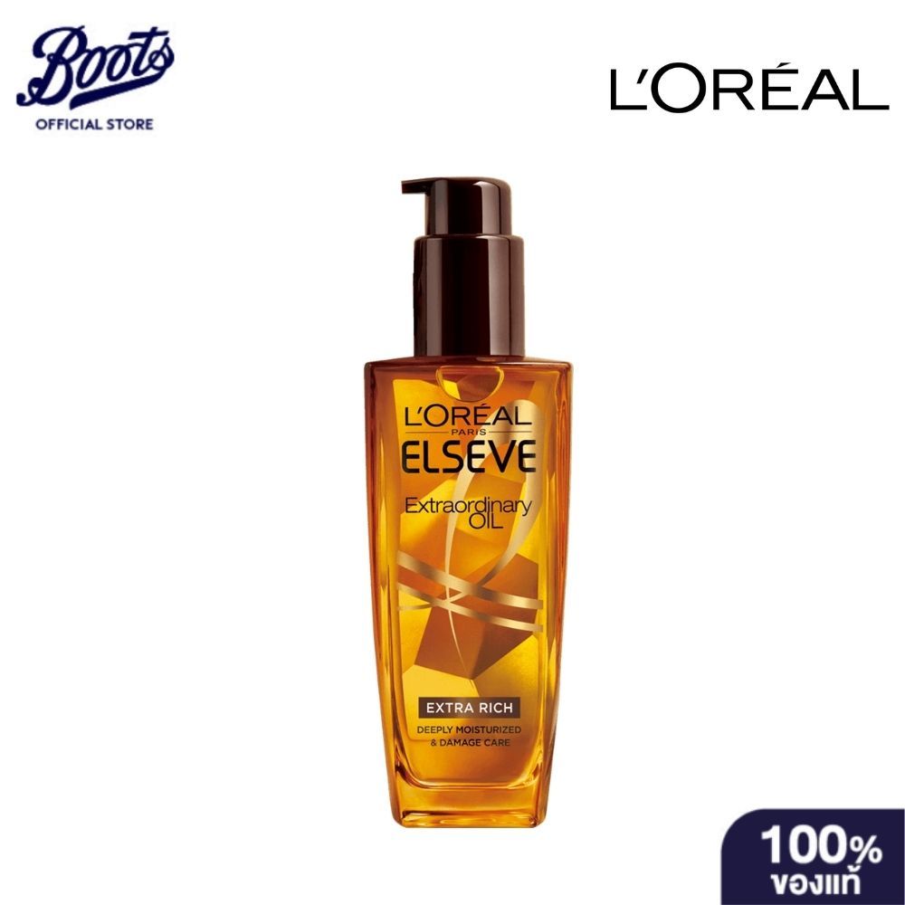 L'Oréal Paris Elseve Oil For All Hair Types 100 ML ลอรีอัล ปารีส เอลแซฟ เอ็กซ์ตรอว์ดินารี่ ออยล์ เอ็กซ์ตร้า ริช 100 มล.