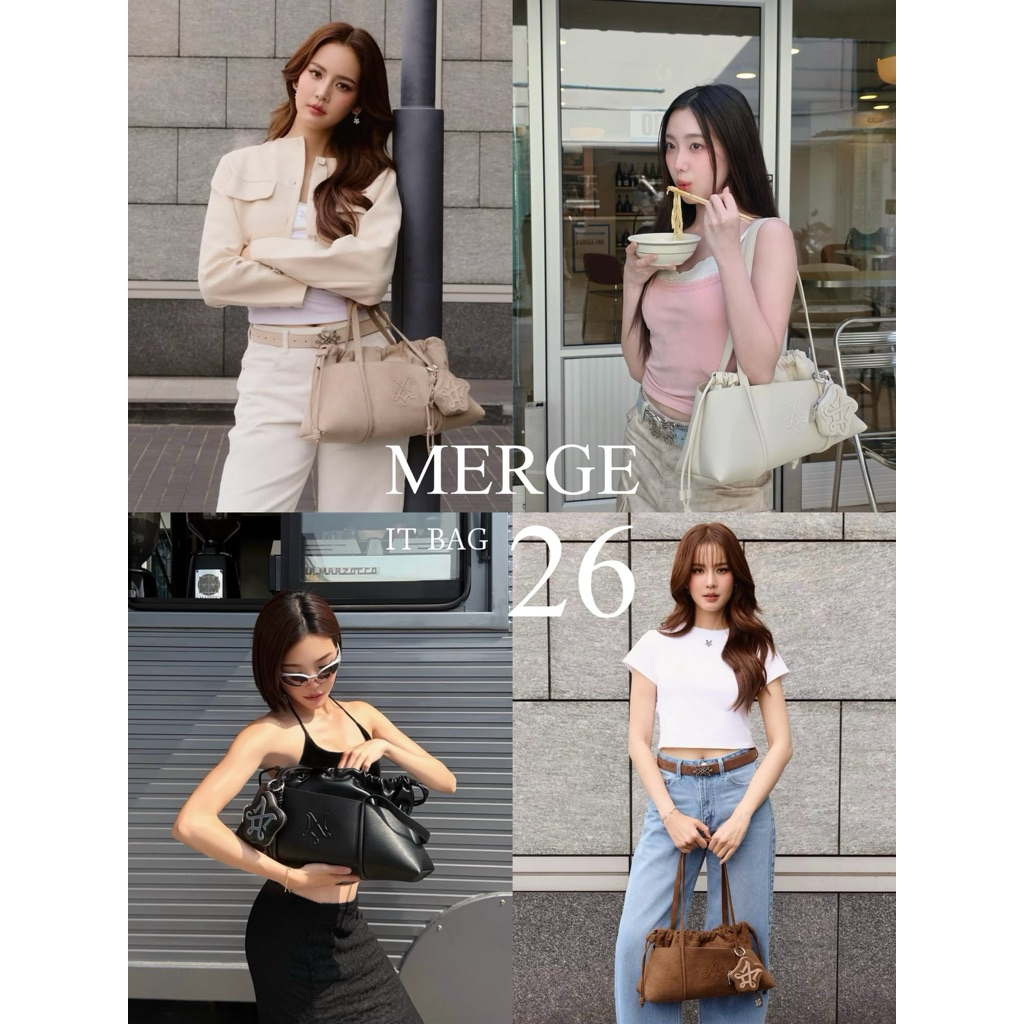 [Sale ] กระเป๋า Merge It Bag 26 สีใหม่ ของแท้ แถมเข็มขัด ใช้โค้ด 20-30% ได้
