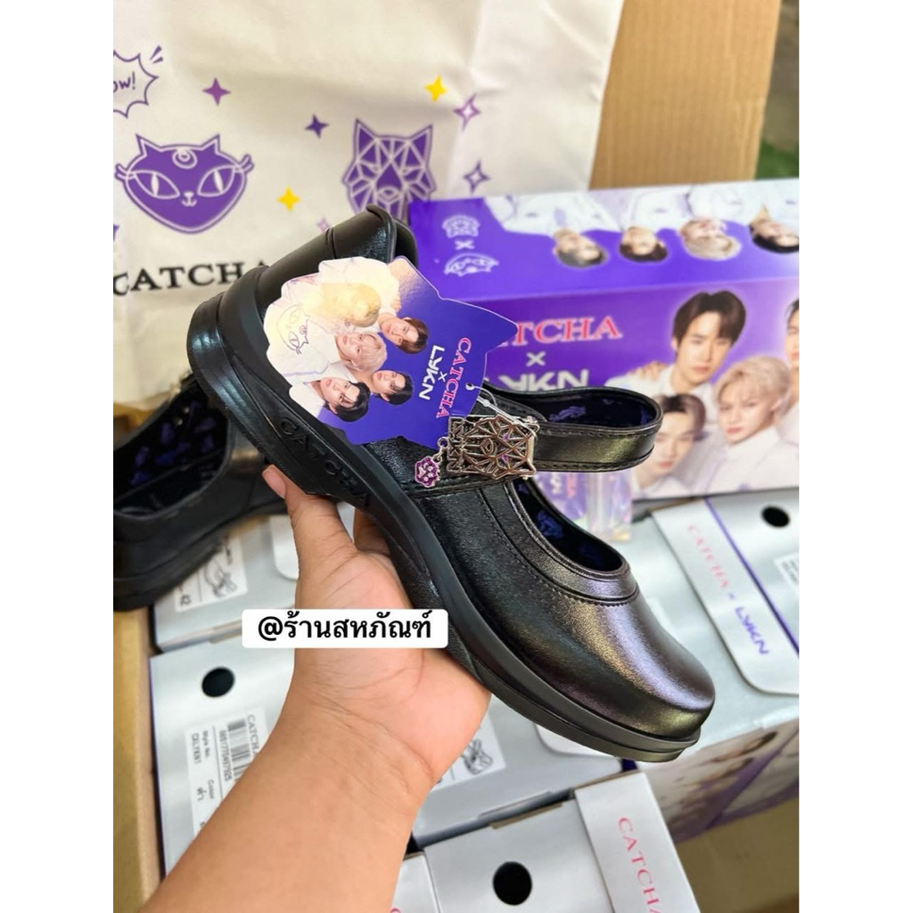 รองเท้านักเรียนCatchaxLYKN