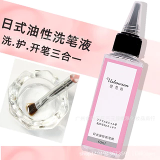 พู่กันสกปรกแค่ไหนก็เอาอยู่! ขนาด 60ml น้ำยาล้างพู่กันสูตรออยล์ ล้างง่าย ไม่ทำร้ายขนแปรง