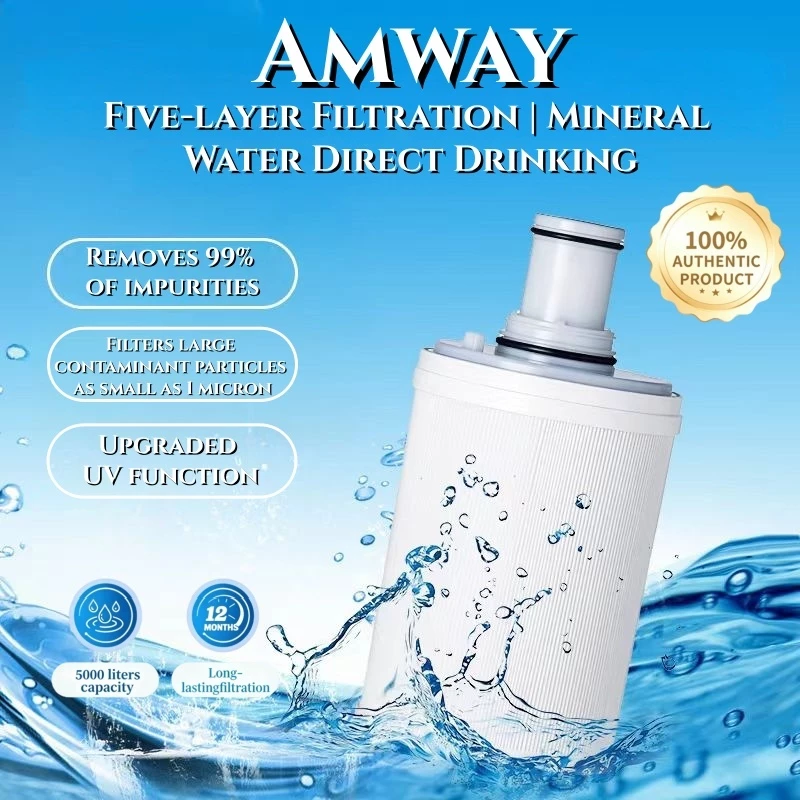 ✅🔥ไส้กรองน้ำ Amway Espring ของแท้ 100% สินค้าแท้จากศูนย์ทางการ แอมเวย์ อีสปริงค์