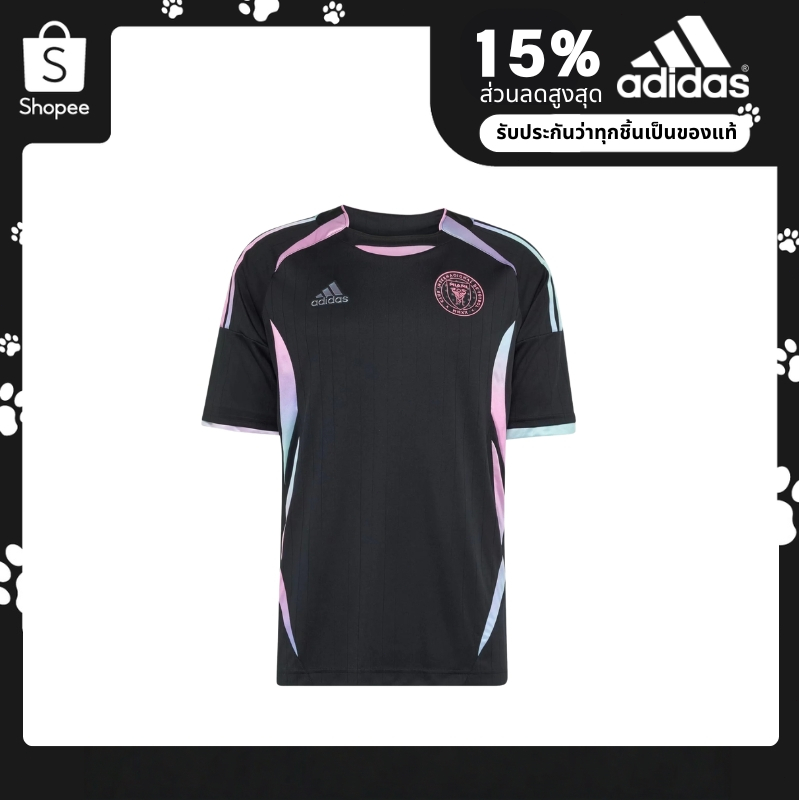 （ของแท้ 100%）adidas × Audi  TEAM REVOLUT F1 INTER MIAMI เสื้อฟุตบอล