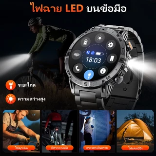 【2026ใหม่】1.75''จอใหญ่ Smart watch 1100mAh การโทรผ่านบลูทูธ โหมดกีฬาหลายโหมด วัดชีพจร SpO2 มาร์ทวอทช์น าฬิกาโลหะ