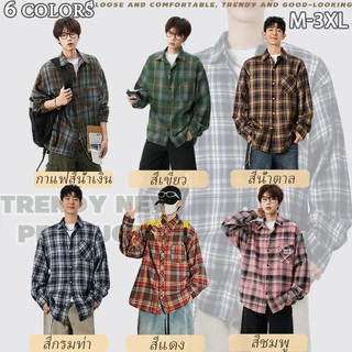 💐SENOA✨ เสื้อเชิ๊ตผู้ชาย ลายสก็อตแขนยาว สไตล์เกาหลี อินเทรนด์ M-3XL Unisex ผ้านุ่ม ทรงหลวม ลายสก๊อต แฟชั่นฤดูร้อน