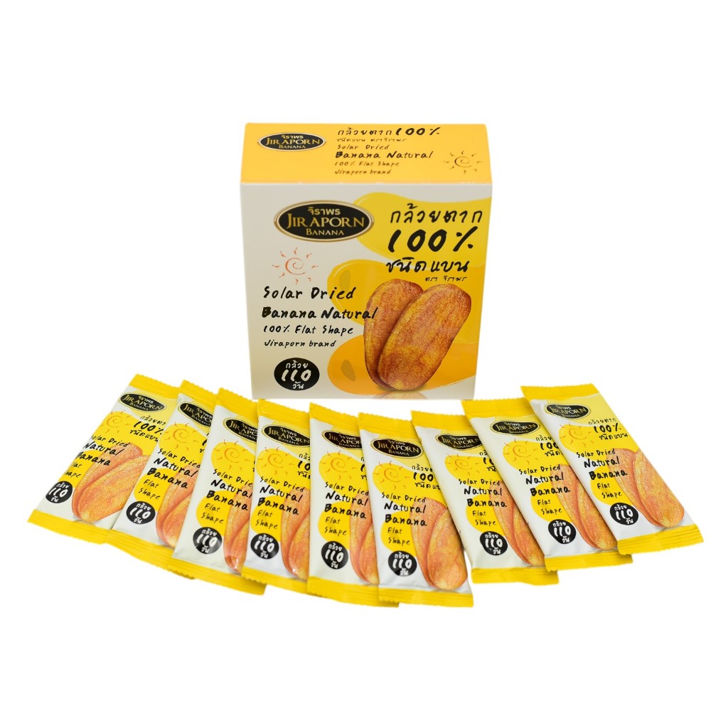 จิราพร กล้วยตาก 100% (ชนิดแบน ขนาด 200g.) - JIRAPORNFOOD