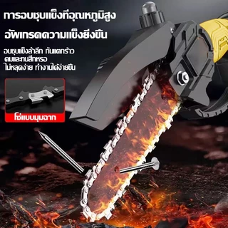 【รับประกัน20ปี】เลื่อยไฟฟ้า เลื่อยไฟฟ้าไร้สาย 6/8นิ้ว 499V ขนาดเล็กพกพาง่าย ตัดแต่งกิ่งไม้ แบตลิเธียม เลื่อยตัดกิ่งไฟฟ้า