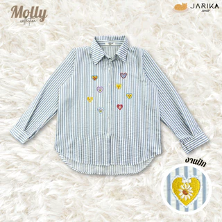 Jarika.shop - เสื้อเชิ้ต รุ่น Molly ( มอลลี่ )