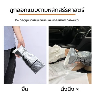 10PCS ถุงปัสสาวะเจล ความจุ 700cc แบบพกพา ใช้ได้ทั้งผู้หญิงและผู้ชาย เหมาะสำหรับกลางแจ้งและการจราจรติดขัด